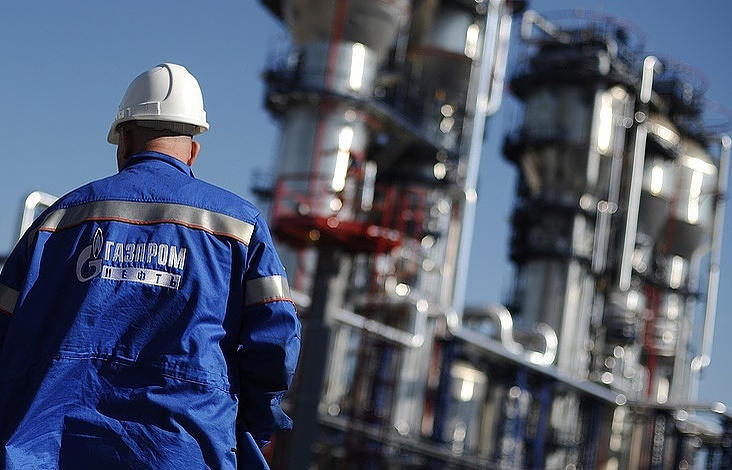 Gazprom and Naftogaz start gas contracts termination negotiations