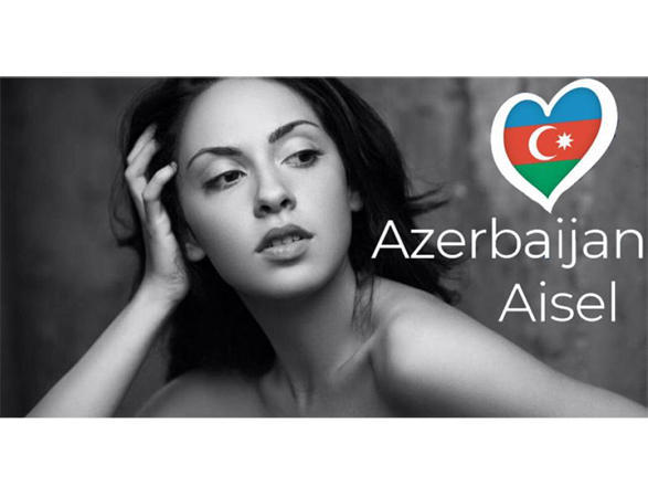 Azerbaijan to open Eurovision Semi Final 1 [PHOTO/VIDEO] - Gallery Image
