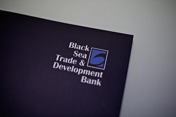 Another int'l financial institution seeks to lend in Azerbaijani manats