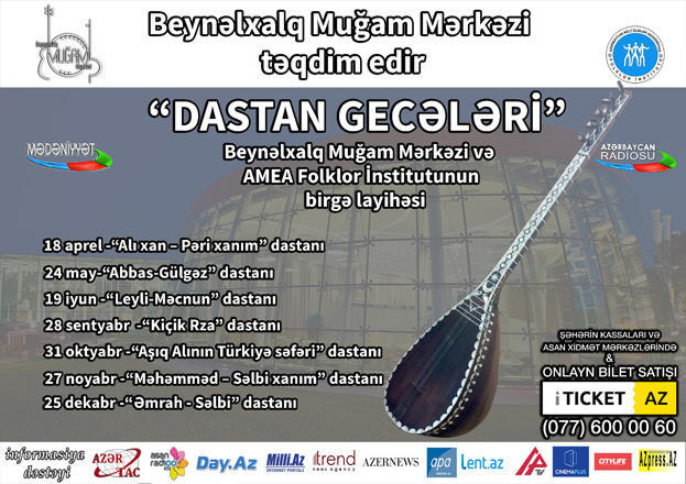 Mugham Center launches new project