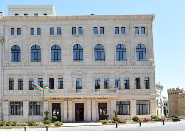 Date of Azerbaijani Constitutional Court’s plenum on election results announced [UPDATE]