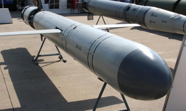 Syria hands over to Russia two unexploded cruise missiles found after US strike