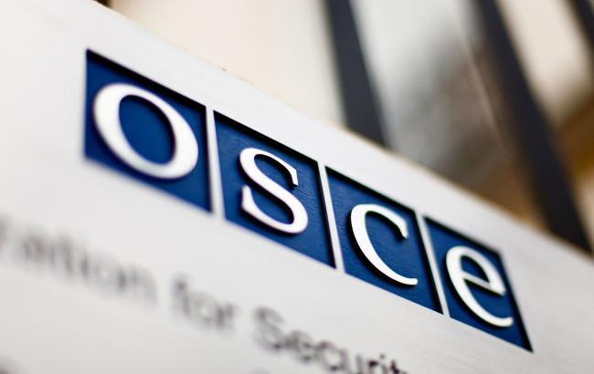 OSCE assisting Turkmenistan in combating corruption, terrorism financing