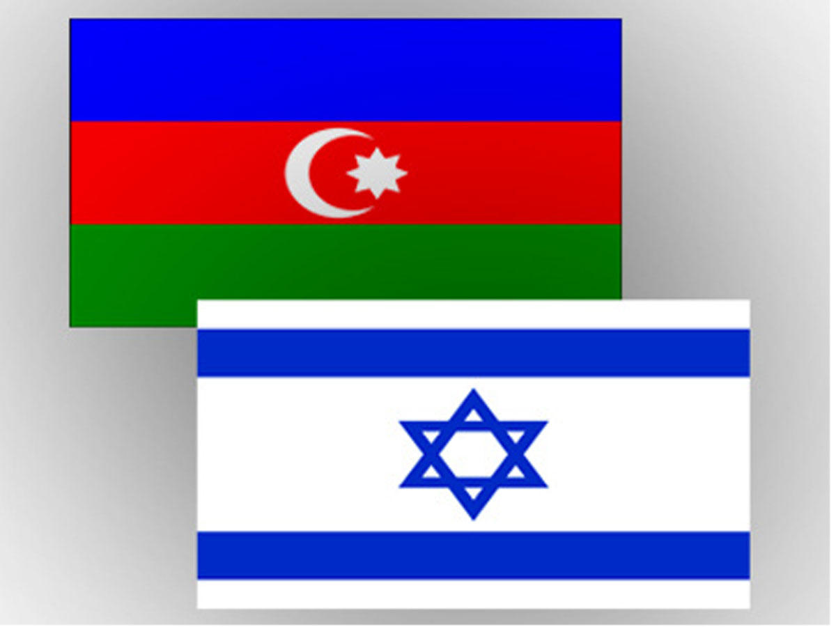 Israel congratulates Azerbaijan on Independence Restoration Day [PHOTO]