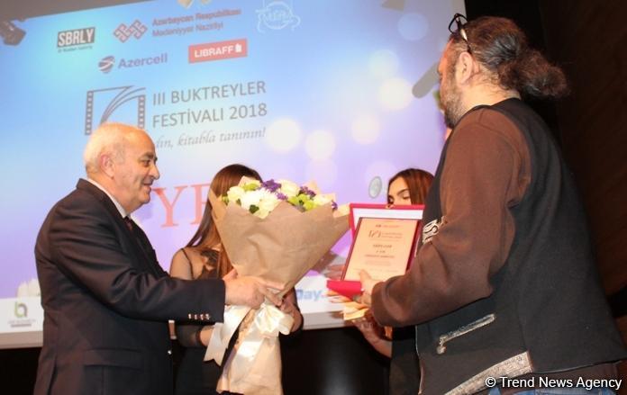 Winners of Booktrailer Festival revealed [PHOTO] - Gallery Image
