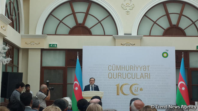 BP presents book dedicated to founders Azerbaijan Democratic Republic