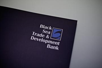 BSTDB reveals planned volume of lending to Azerbaijan for 2018