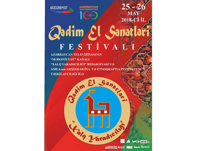 Don't miss Festival of Ancient Handicrafts