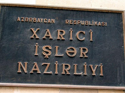 Azerbaijani Foreign Ministry makes statement on occasion of 100th anniversary of Azerbaijan Democratic Republic