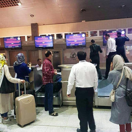 Hackers post protest messages on Iranian airport monitors