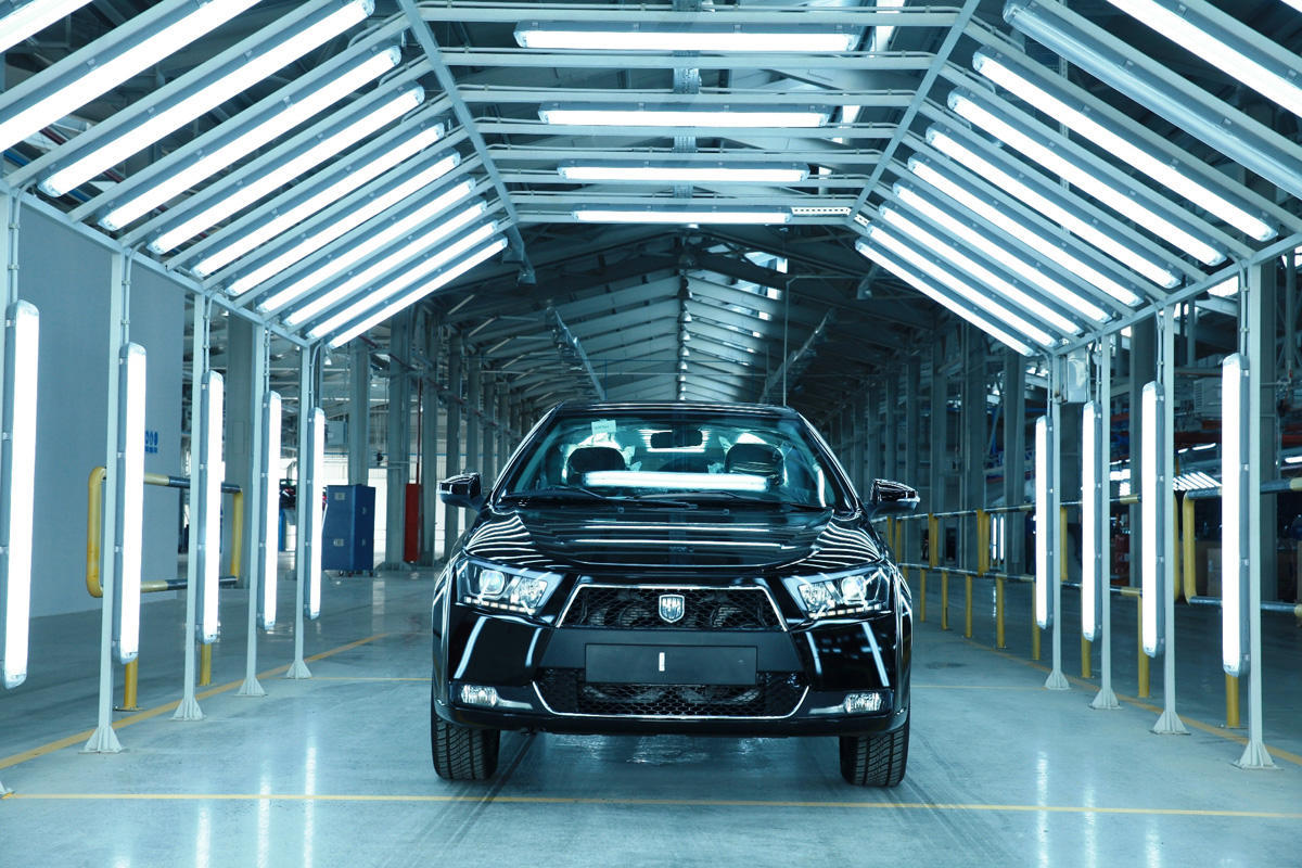 Slider Image 1
