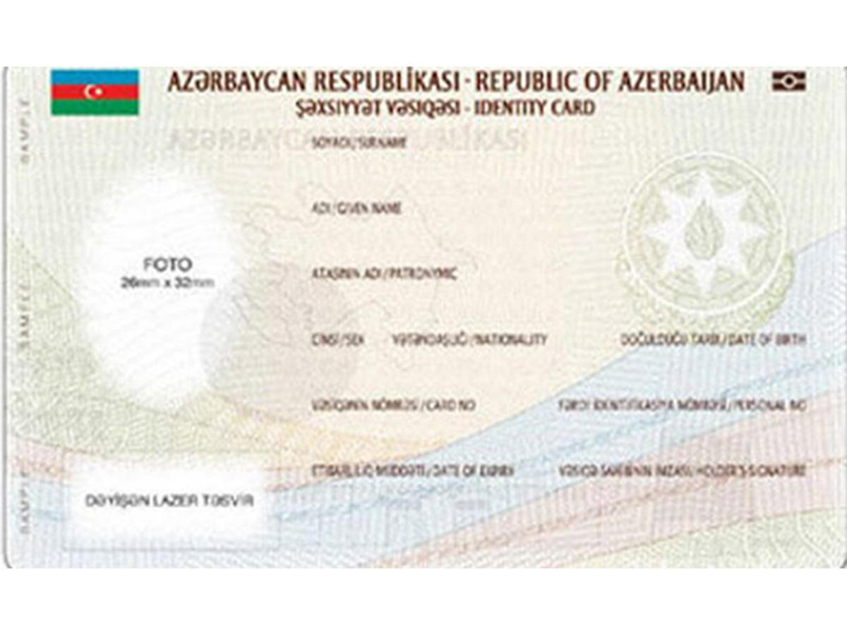 Preparatory work for issuance of new identity cards completed in Azerbaijan