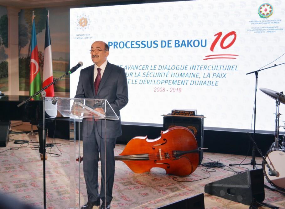 10th anniversary of "Baku process" celebrated in Paris [PHOTO]