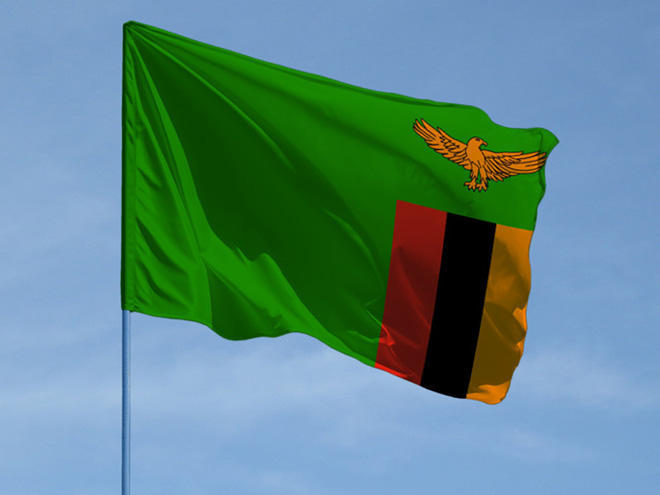 Ambassador of Zambia in Turkmenistan accredited