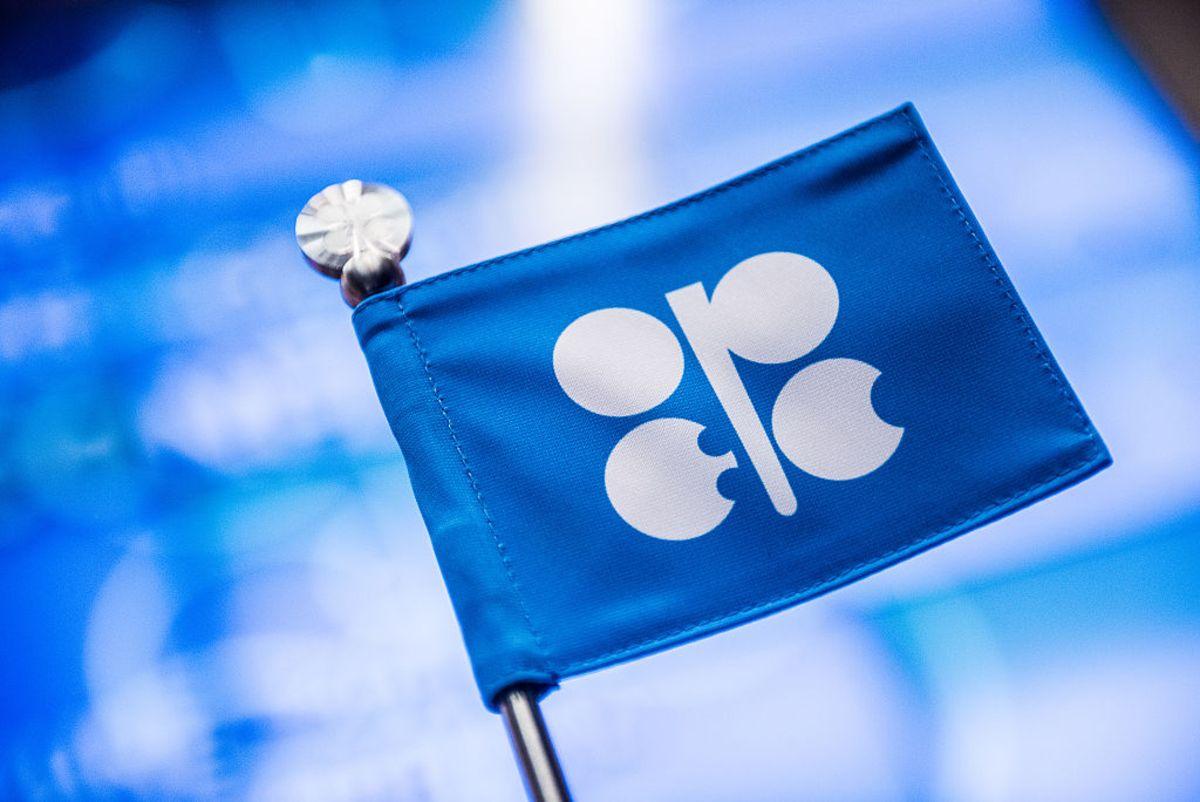 Crude prices up on background of OPEC+ meeting