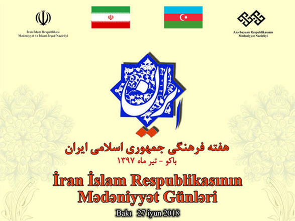 Baku to host Days of Iranian culture
