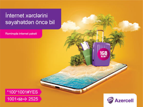 Azercell launching new Internet Roaming Pack