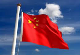 China to hand over chairmanship in CICA to Tajikistan