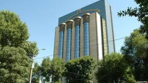 Uzbek Central Bank suspends nine commercial banks from trading on currency exchange