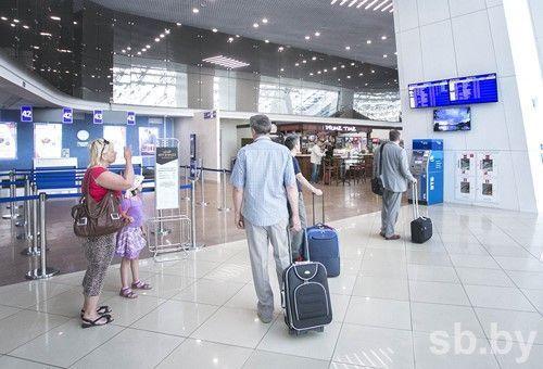 New terminal opens in Uzbek Nukus airport