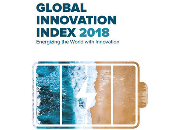 Iran improves its rank in Global Innovation Index