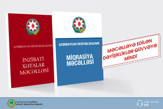 New amendments to Azerbaijan’s migration legislation enter into force