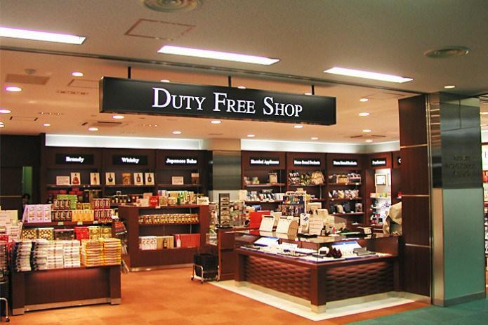 Duty-free objects in Uzbekistan to receive perpetual licenses
