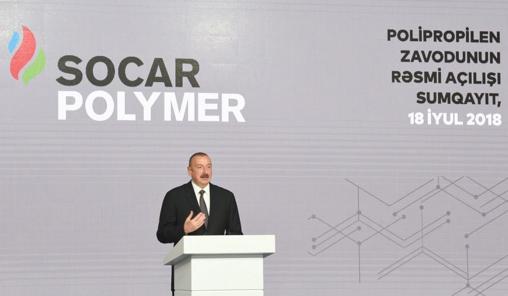 President Aliyev: Azerbaijan strengthening its industrial potential