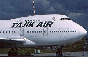 "Tajik air" launching new Dushanbe-Samarkand flight