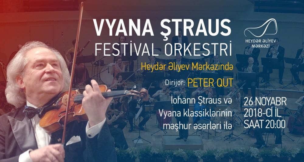 Vienna Strauss Festival Orchestra to perform in Baku