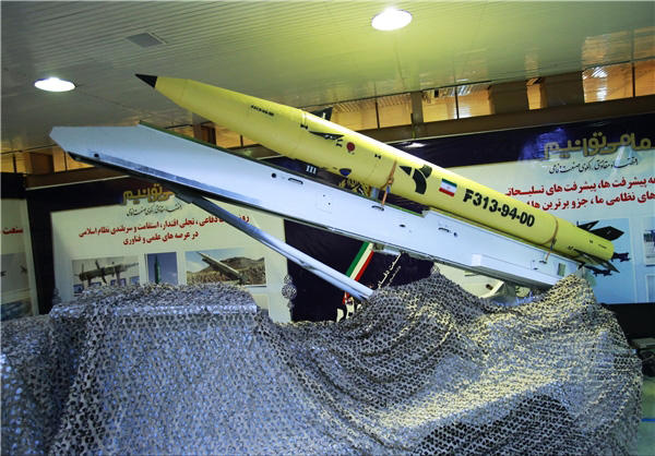 Iran unveils new homemade ballistic missile