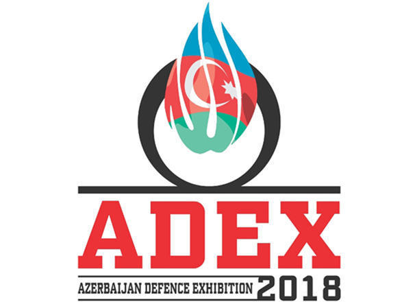 Baku to host ADEX 2018 defense exhibition in September