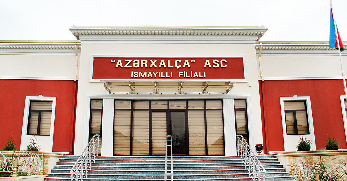 Ismayilli branch of Azerkhalcha OJSC solemnly opens