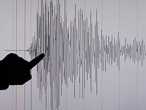 Earthquake shakes eastern province of Turkey