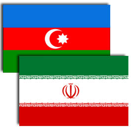 Iran, Azerbaijan to cut customs tariffs between ports