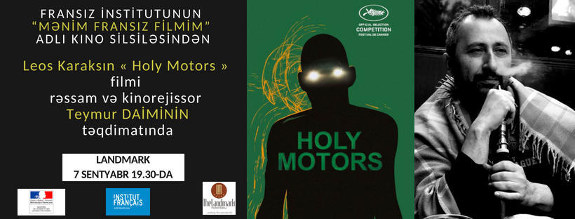 "Holy Motors" film to be screened in Baku [PHOTO]