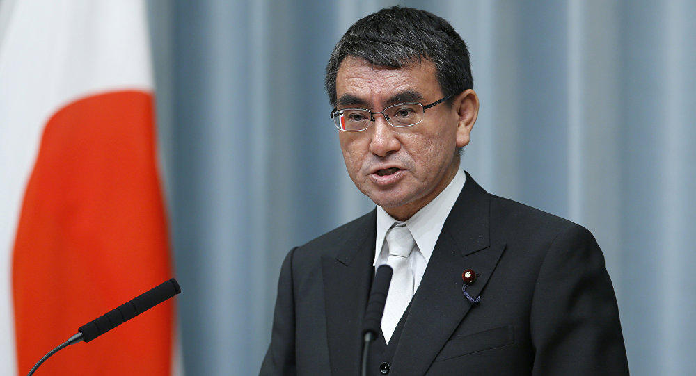 Japanese FM to visit Azerbaijan