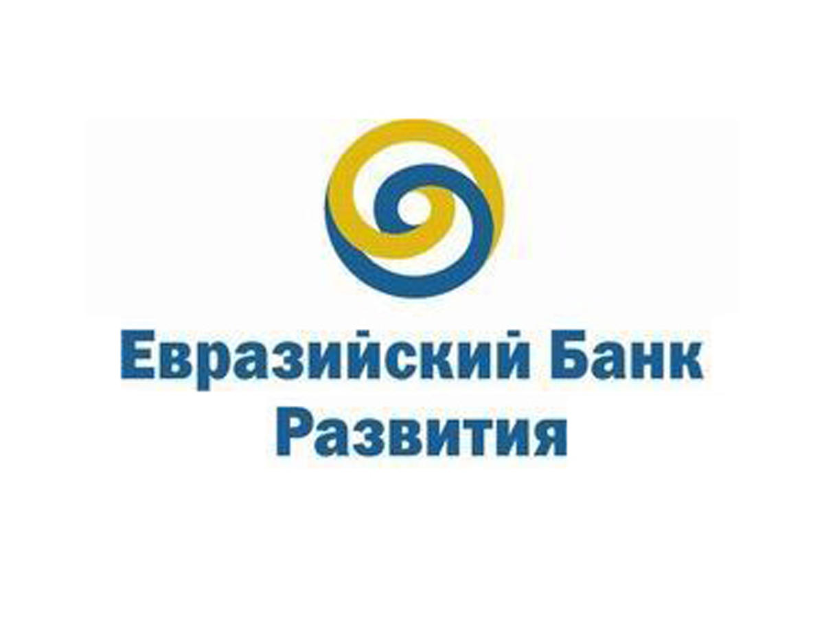 Eurasian Development Bank eyes to open office in Uzbekistan