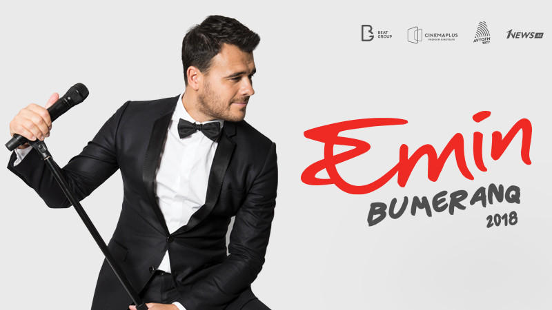 EMIN to give concert in Baku
