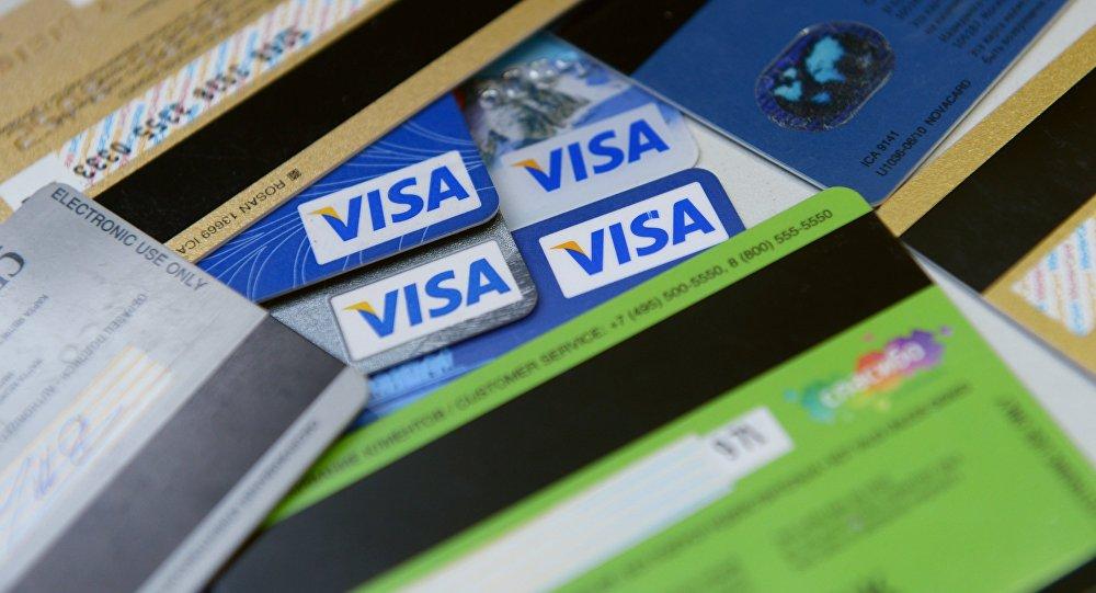 Azerpost to issue Visa International payment cards