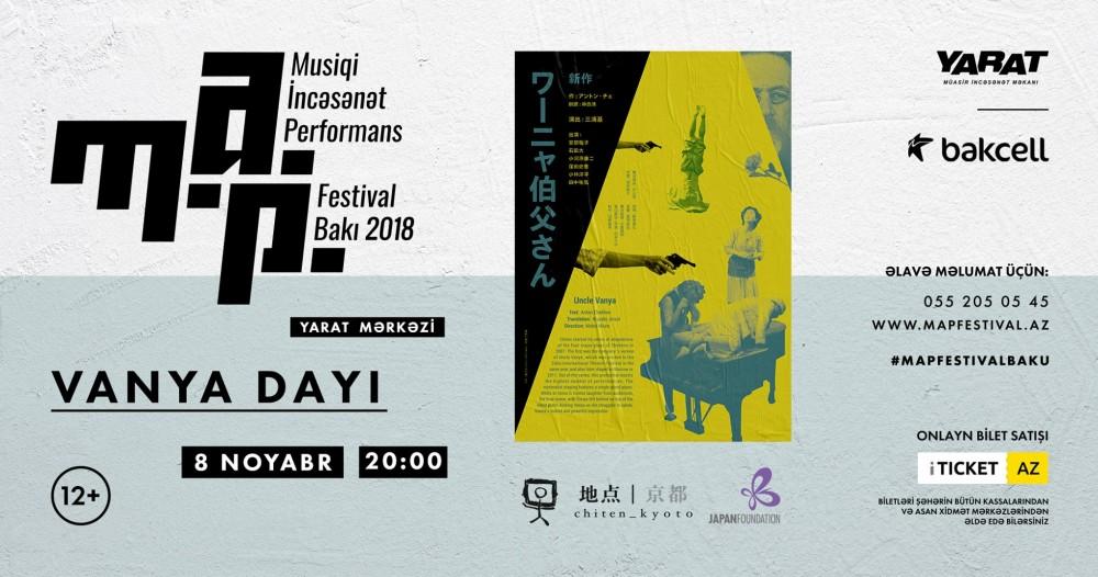 Japanese avant-garde theater to perform at YARAT