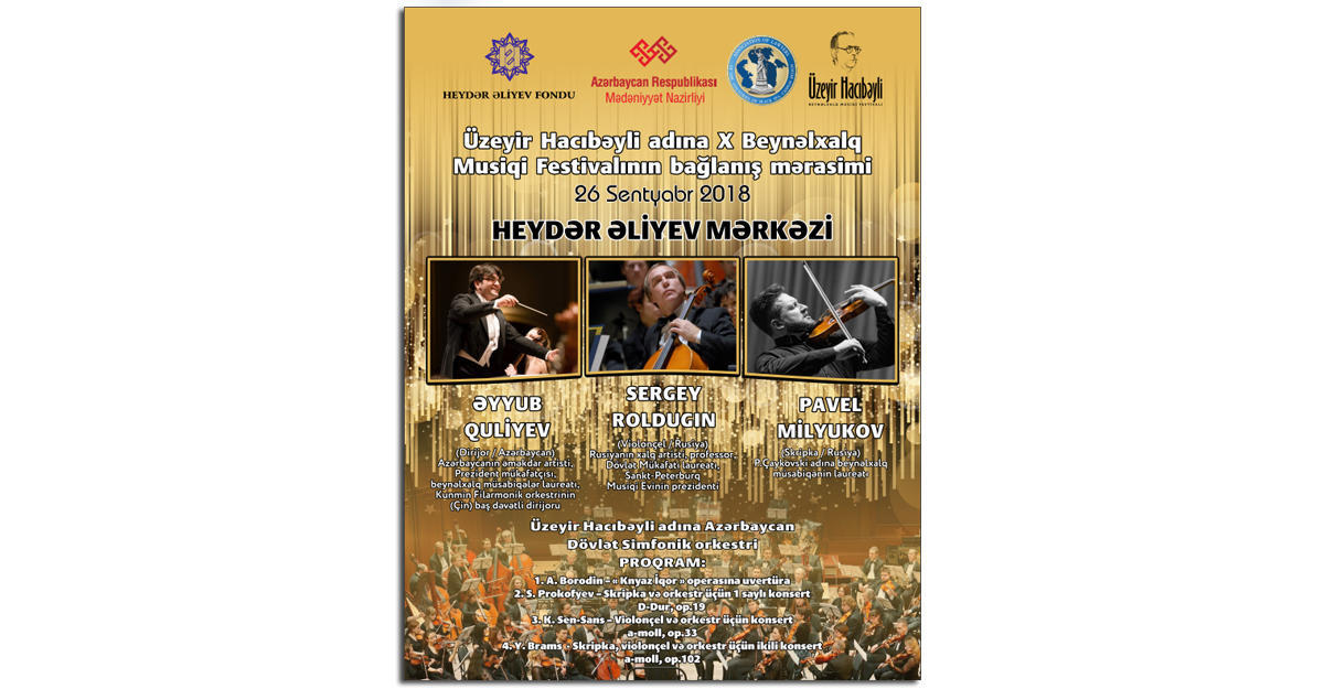 Heydar Aliyev Center to host closing of Uzeyir Hajibeyli Int’l Music Festival