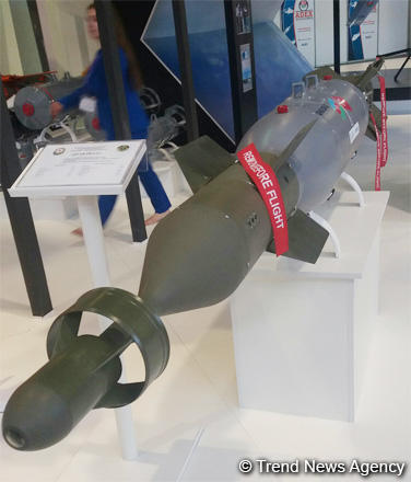 Azerbaijan starts production of new aerial bomb [UPDATE]