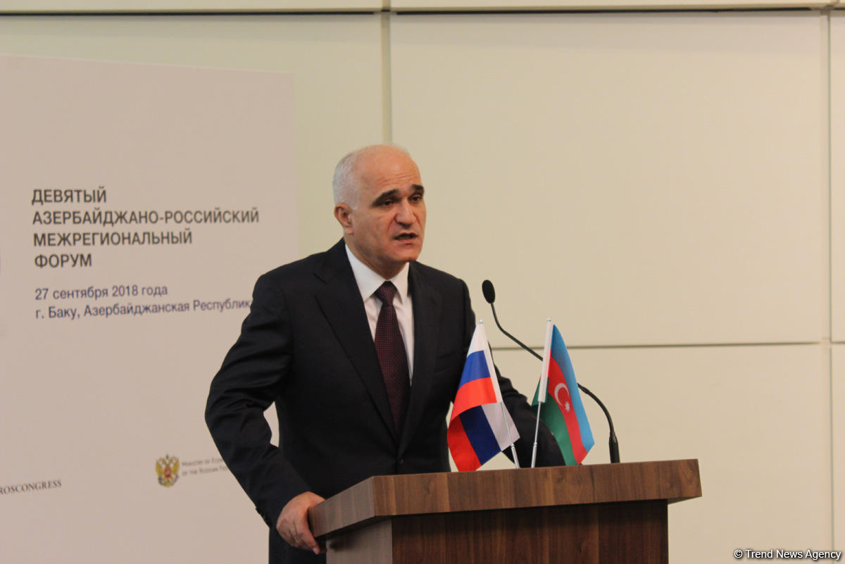 Azerbaijan interested in further boosting trade, investments with Russia – minister