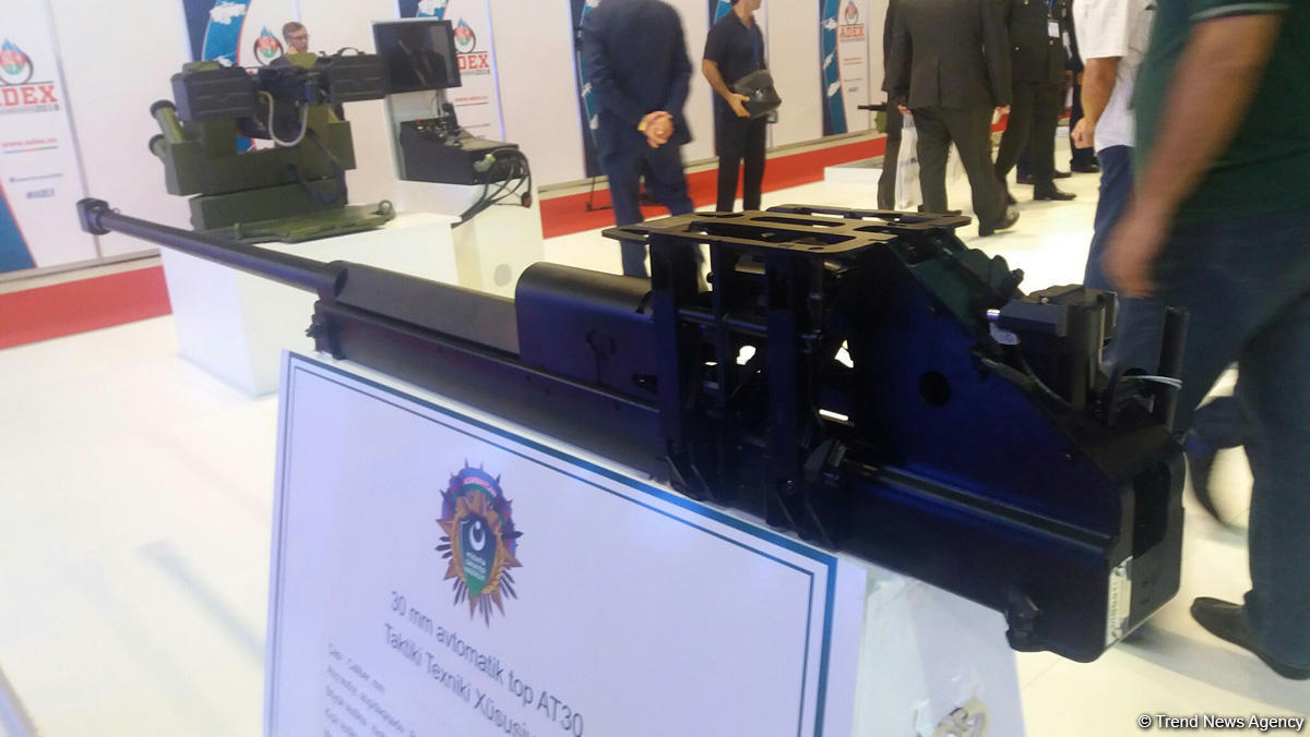 Azerbaijan starts production of automatic cannon [PHOTO]