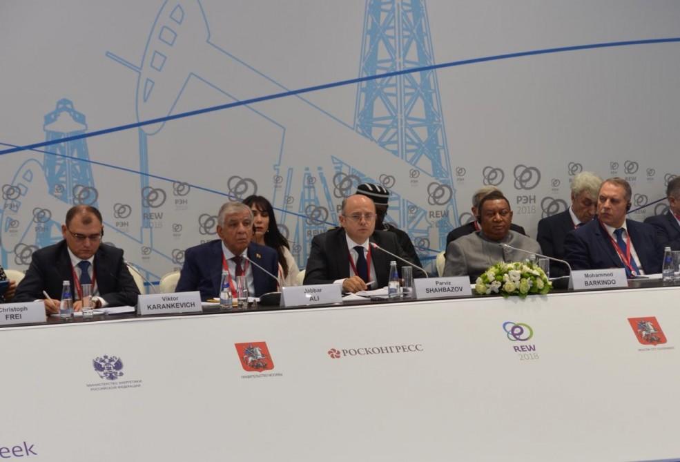 Cooperation in energy sector is priority of Azerbaijan