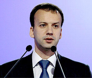 Russia’s Arkady Dvorkovich elected president of World Chess Federation FIDE