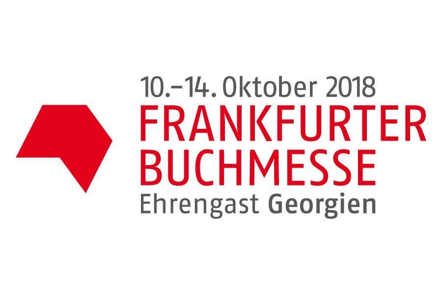 Azerbaijan to be represented at Frankfurt International Book Fair