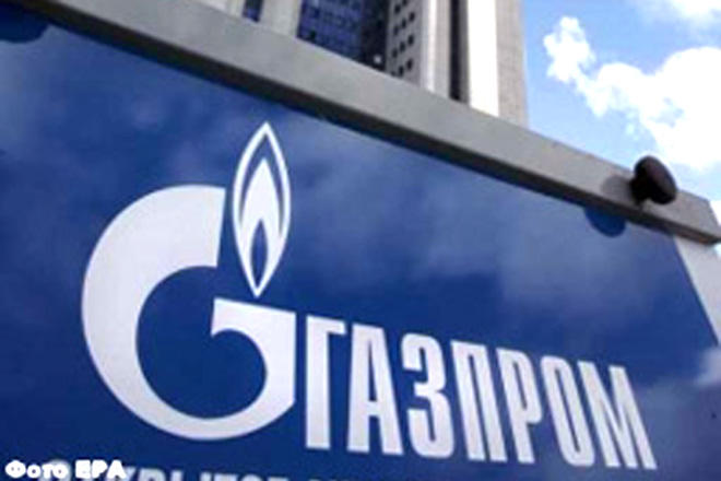 Russia in talks with Turkmenistan to resume gas purchases