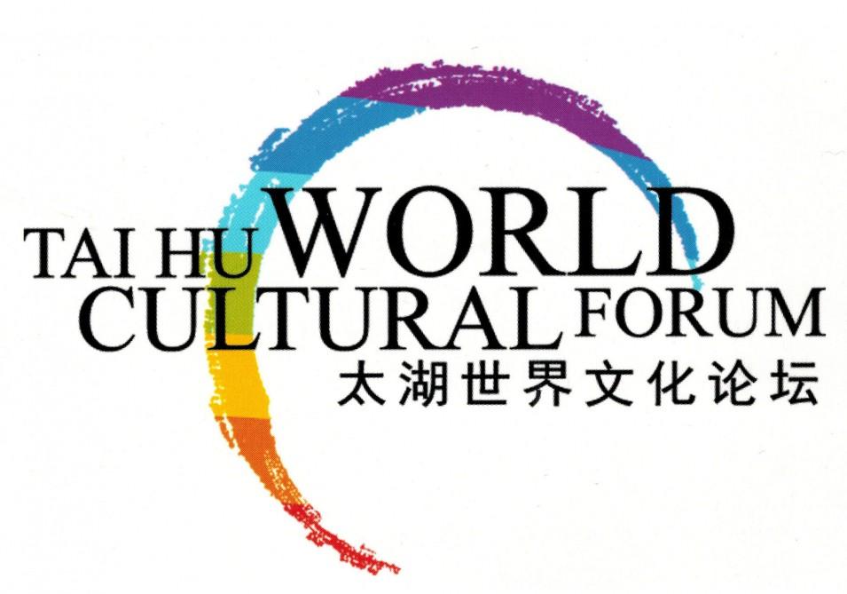 Azerbaijan to join Taihu culture forum